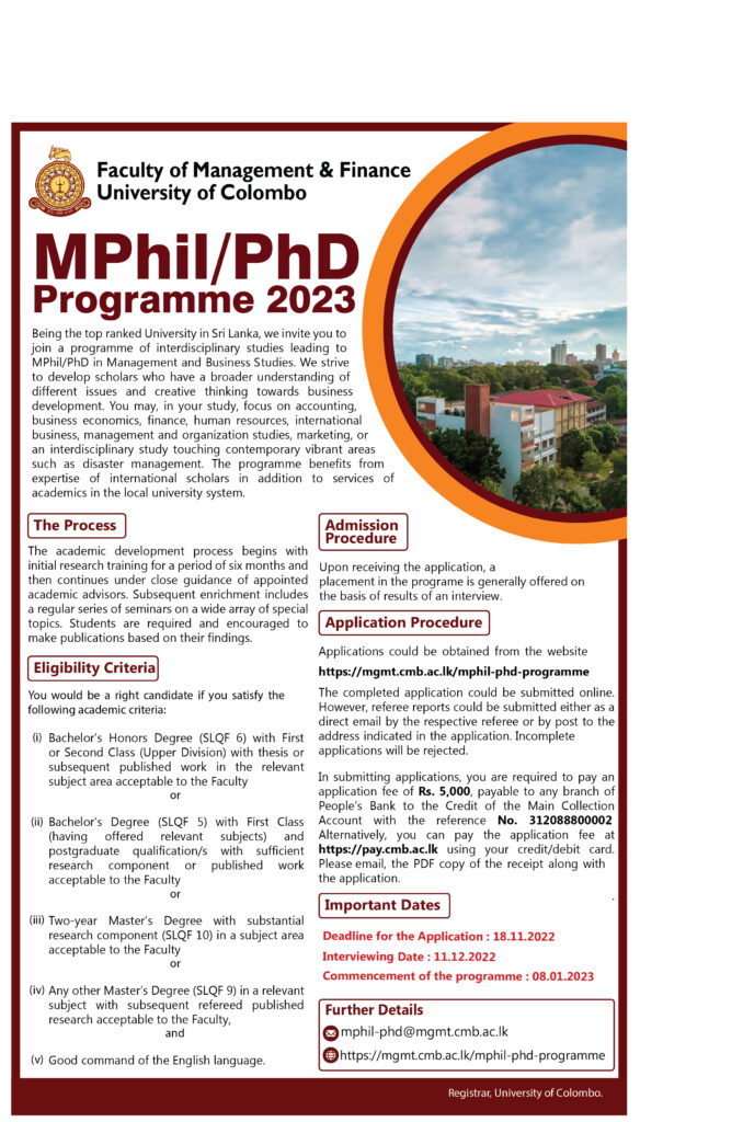 phd in management university of colombo