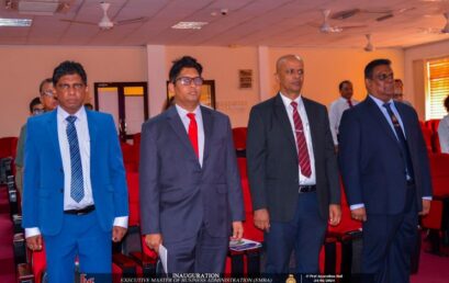The Executive Master of Business Administration (EMBA) 2023 intake inauguration ceremony