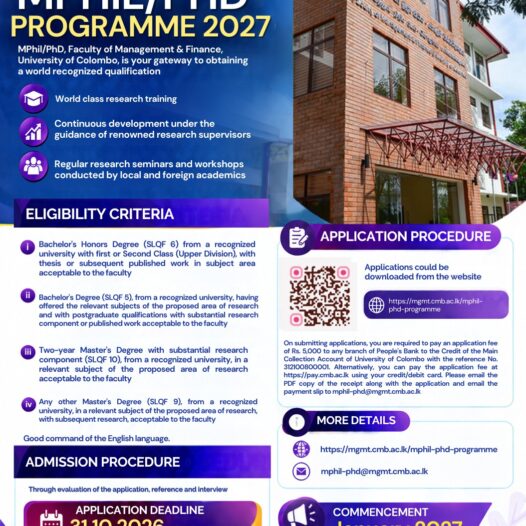 MPhil/PhD Applications Are Now Open