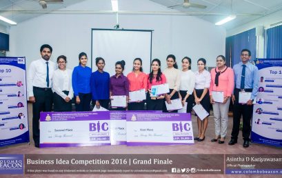 BIC 2016 | Grand Finale