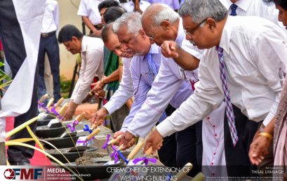 Extension of New West Wing Building : Faculty of Management & Finance University of Colombo. Foundation Stone Laying Ceremony on 31st of August 2017