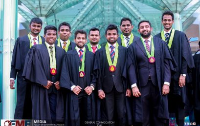 General Convocation 2017 – University of Colombo.