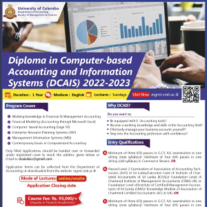 Diploma in Computer-based Accounting and Information Systems (DCAIS)