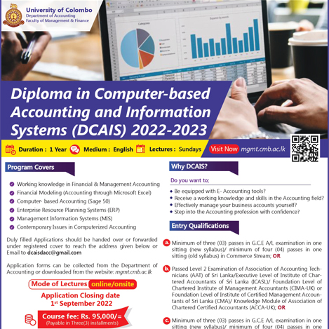 Diploma in Computer-based Accounting and Information Systems (DCAIS)