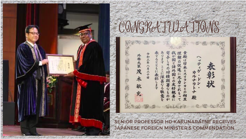 Senior Professor HD Karunaratne Receives Japanese Foreign Minister’s Commendation