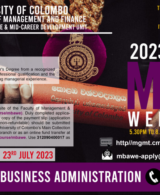 Master of Business Administration (MBA) Weekday Programme 2023-2025 – Closing Date Edtended