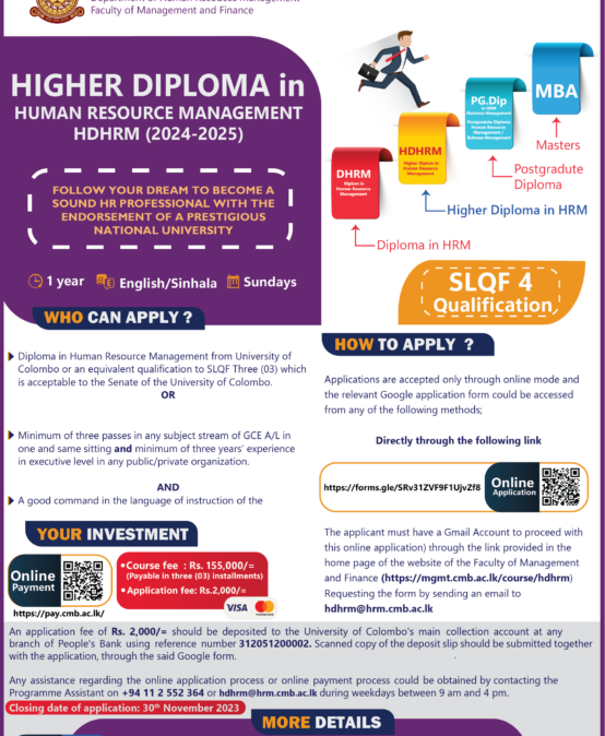 Higher Diploma in Human Resourse Management 2024-2025
