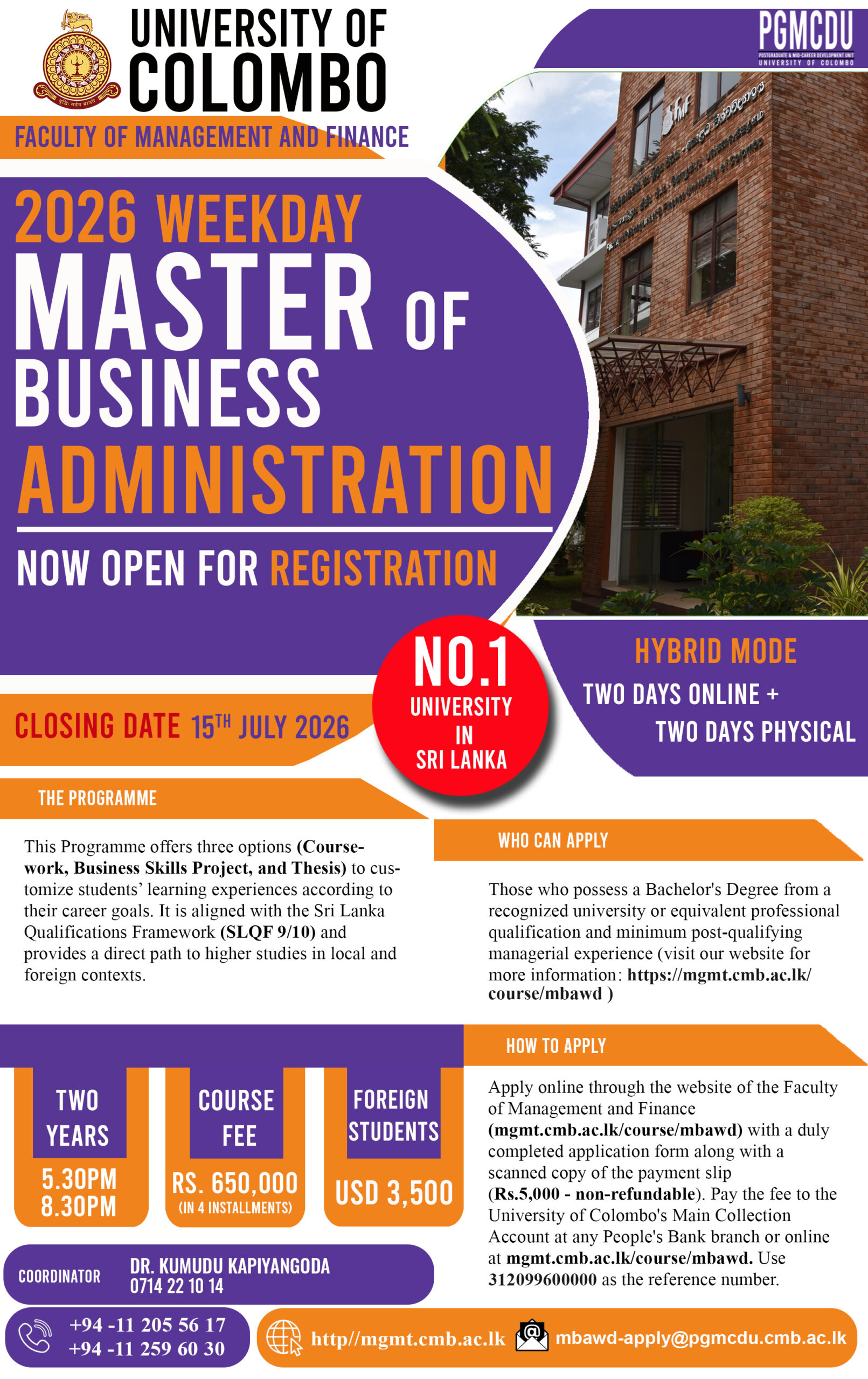 Master of Business Administration (MBA)