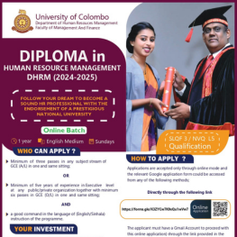 Diploma in Human Resource Management-DHRM