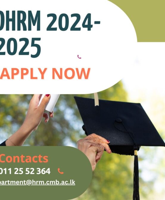 DHRM New Intake- APPLY NOW