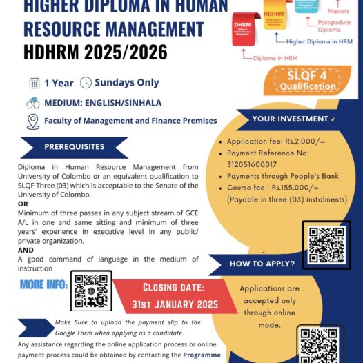 Higher Diploma in Human Resourse Management 2025-2026