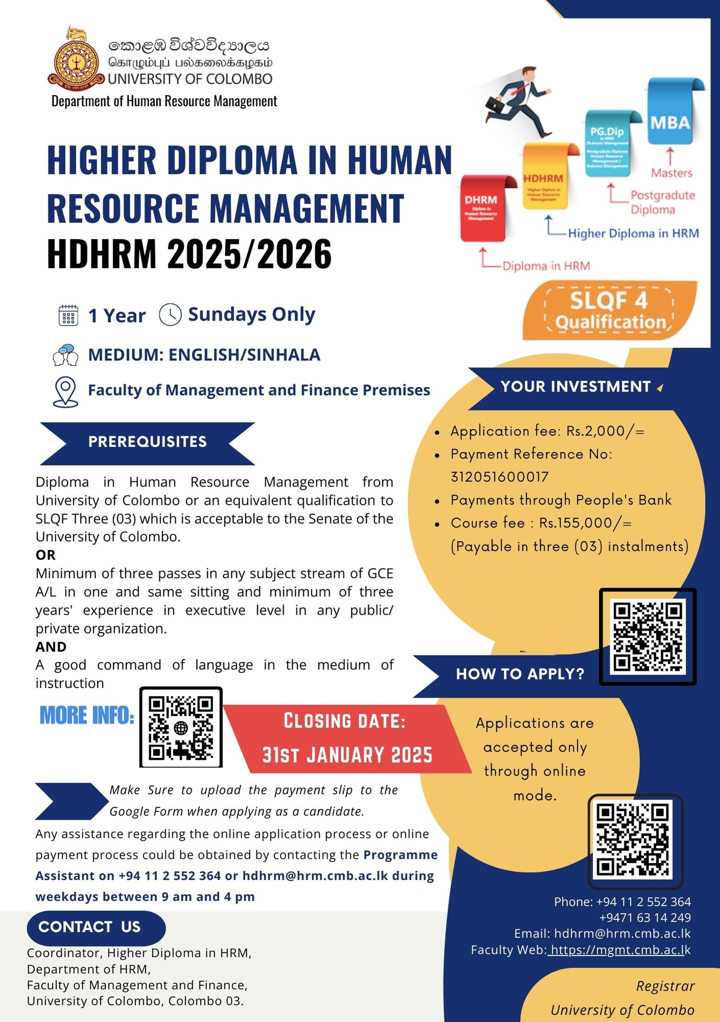 Higher Diploma in Human Resourse Management 2025-2026