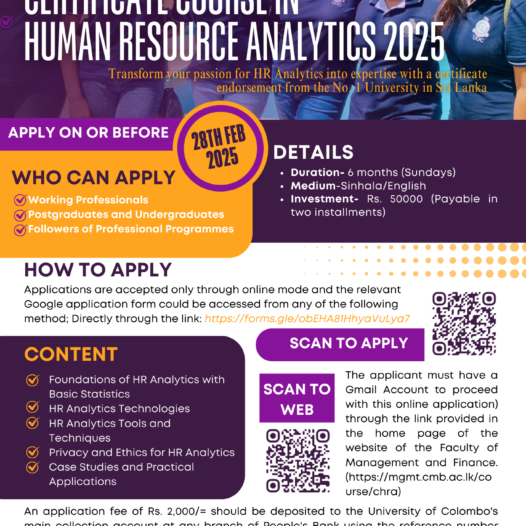 Certificate Course in HR Analytics 2025