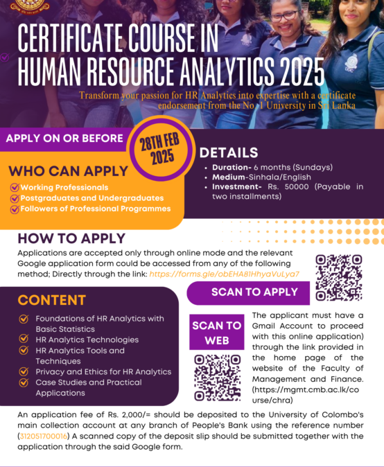 Certificate Course in HR Analytics 2025