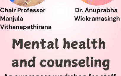  Mental Health & Counselling Awareness Session 