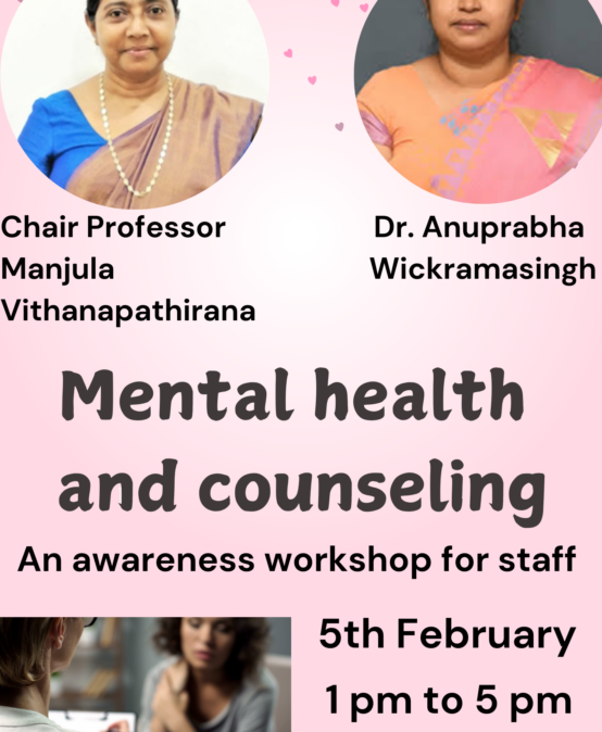  Mental Health & Counselling Awareness Session 