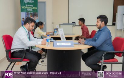 A Glimpse into the Students’ Assessment Centre 