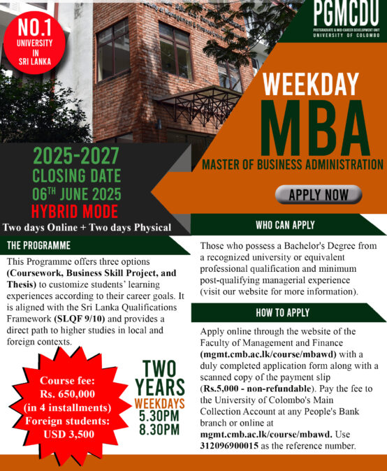 Master in Business Administration Programme (Weekday)