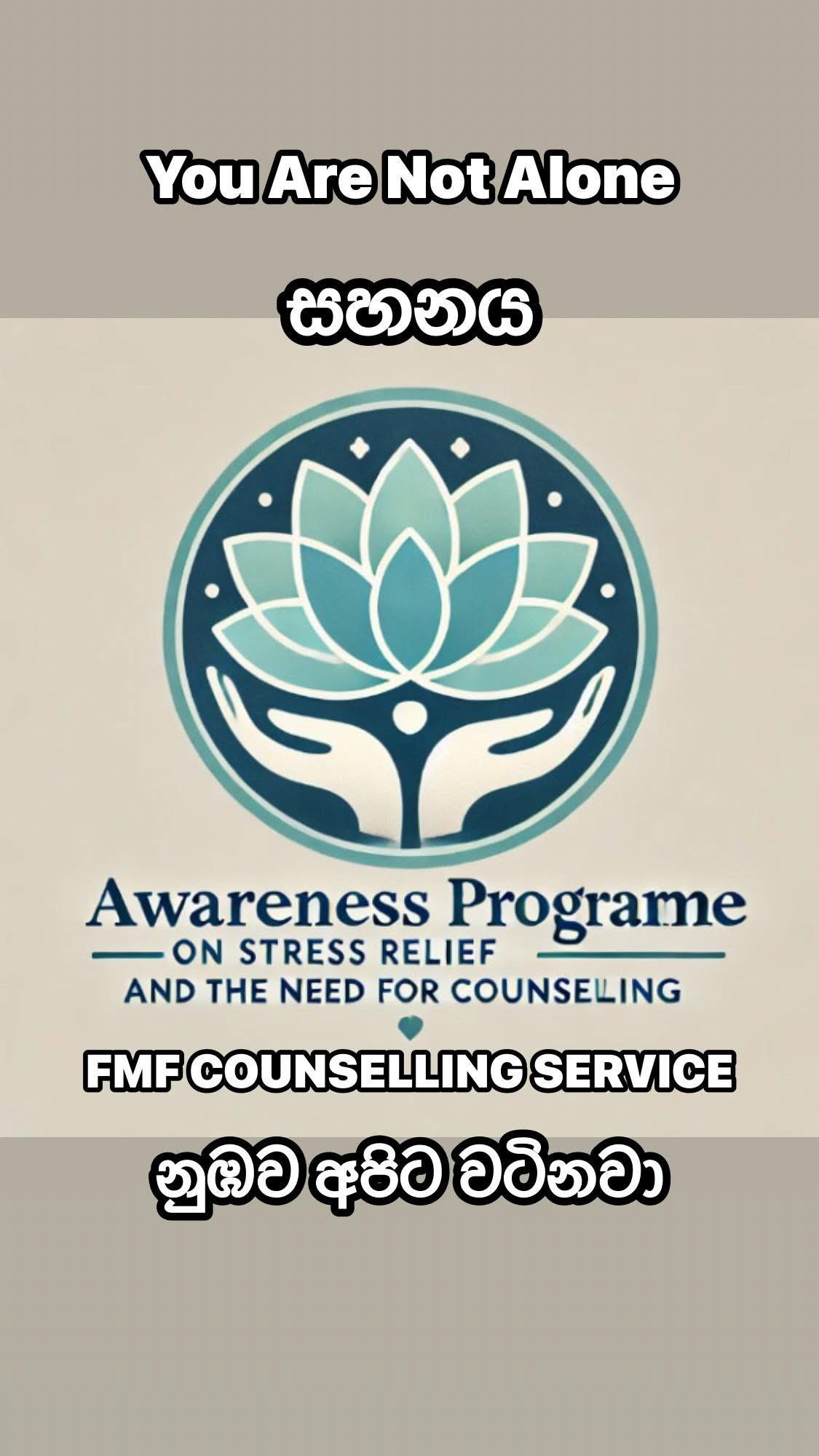 A Message from the FMF Counselling Service A Message from the FMF Counselling Service