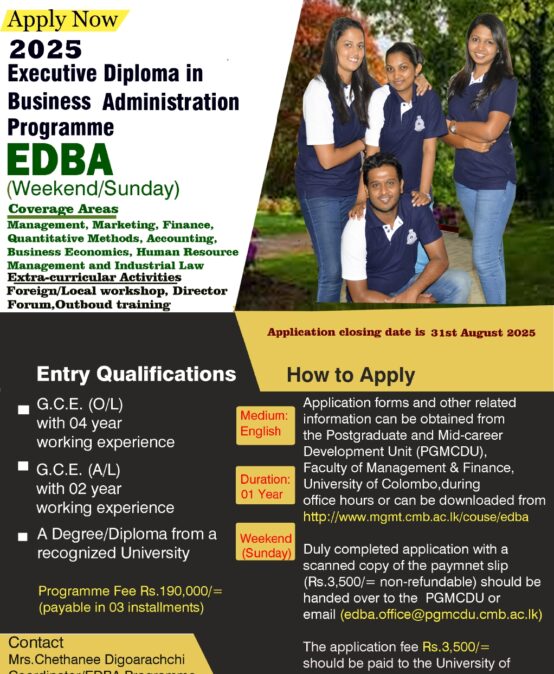 Executive Diploma in Business Administration
