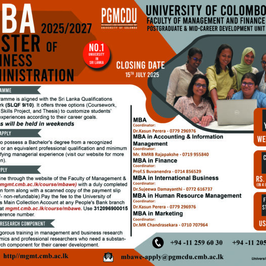 Master in Business Administration Programme (Weekend)