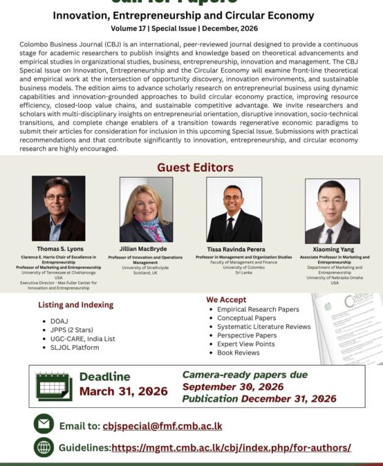 CBJ Special Issue- Call for papers