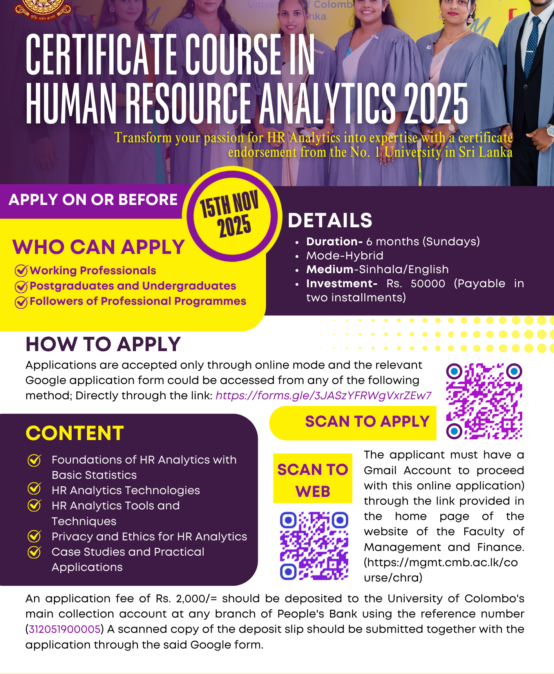 𝐂𝐞𝐫𝐭𝐢𝐟𝐢𝐜𝐚𝐭𝐞 𝐂𝐨𝐮𝐫𝐬𝐞 𝐢𝐧 𝐇𝐑 𝐀𝐧𝐚𝐥𝐲𝐭𝐢𝐜𝐬 𝟐𝟎𝟐𝟓