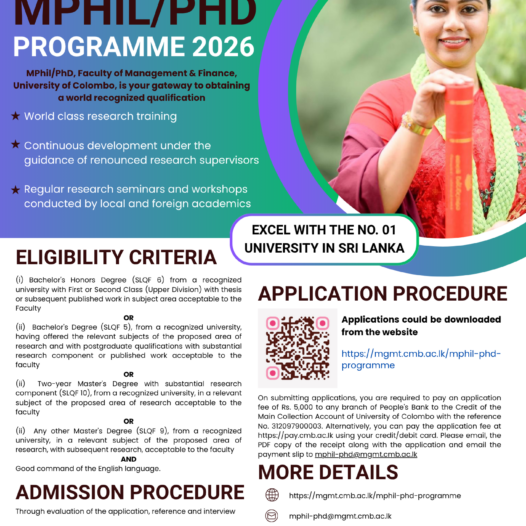 MPhil/PhD Programme 2025: Deadline Extended till 20th October 2025