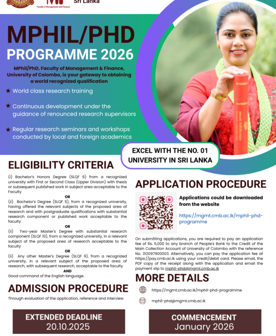 MPhil/PhD Programme 2025: Deadline Extended till 20th October 2025