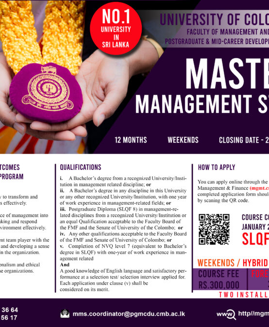 Calling Applications for Master of Management Studies (MMS)
