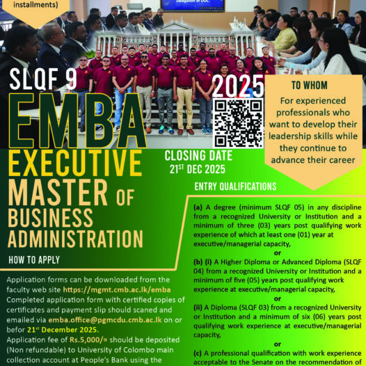 Calling Application for  EMBA 2026