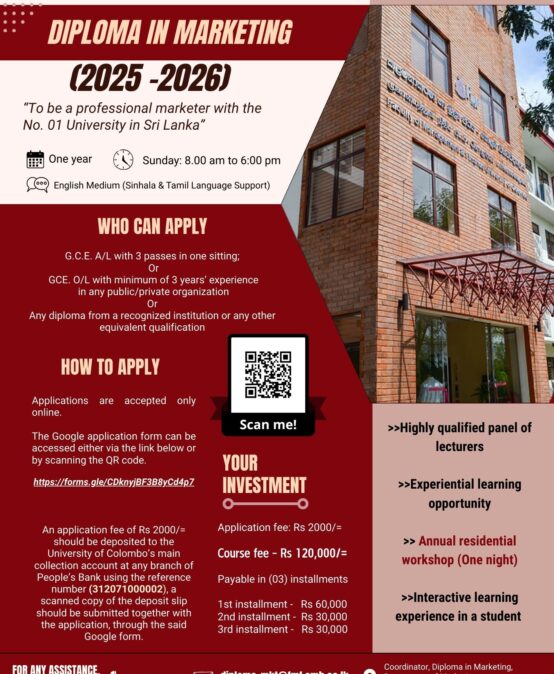 Calling Applications for Diploma in Marketing (DIM) Programme