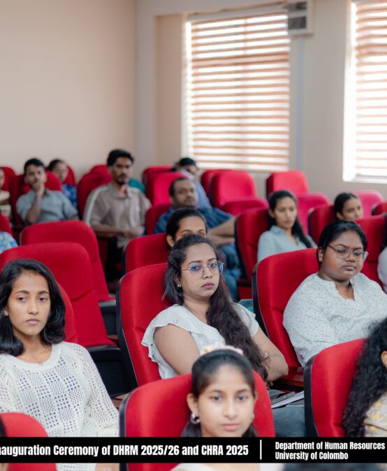 Inauguration of the Diploma in Human Resource Management (DHRM) 2025/26 Programme