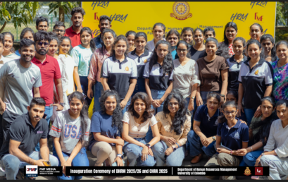 Completion of Academic Activities – Diploma in Human Resource Management (DHRM) 2024/25 Programme