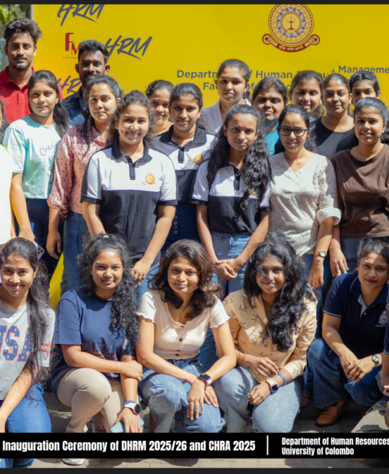 Completion of Academic Activities – Diploma in Human Resource Management (DHRM) 2024/25 Programme