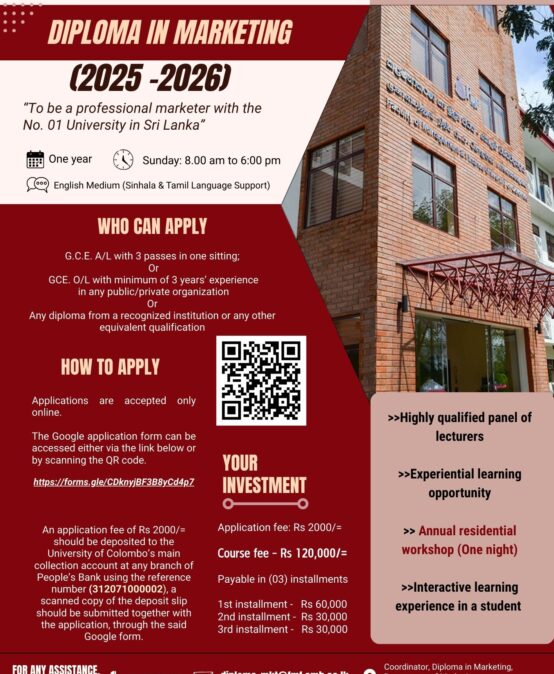 Calling Applications for Diploma in Marketing (DIM) Programme