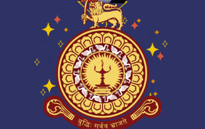 Teejay Lanka Scholarship Scheme