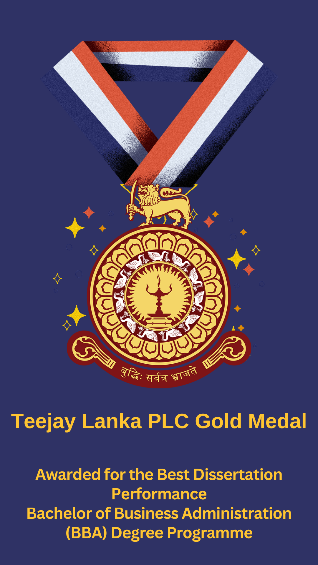 Teejay Lanka Scholarship Scheme