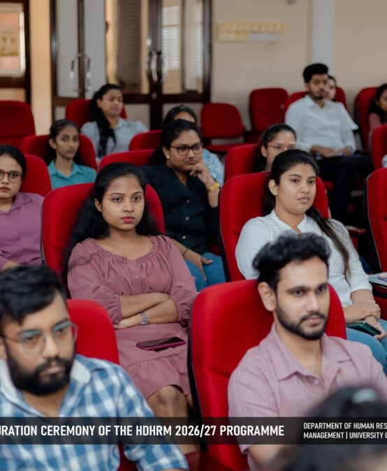 𝐈𝐧𝐚𝐮𝐠𝐮𝐫𝐚𝐭𝐢𝐨𝐧 𝐂𝐞𝐫𝐞𝐦𝐨𝐧𝐲 𝐨𝐟 𝐭𝐡𝐞 𝐇𝐢𝐠𝐡𝐞𝐫 𝐃𝐢𝐩𝐥𝐨𝐦𝐚 𝐢𝐧 𝐇𝐮𝐦𝐚𝐧 𝐑𝐞𝐬𝐨𝐮𝐫𝐜𝐞 𝐌𝐚𝐧𝐚𝐠𝐞𝐦𝐞𝐧𝐭 (𝐇𝐃𝐇𝐑𝐌) 𝟐𝟎𝟐𝟔/𝟐𝟕 𝐏𝐫𝐨𝐠𝐫𝐚𝐦𝐦𝐞