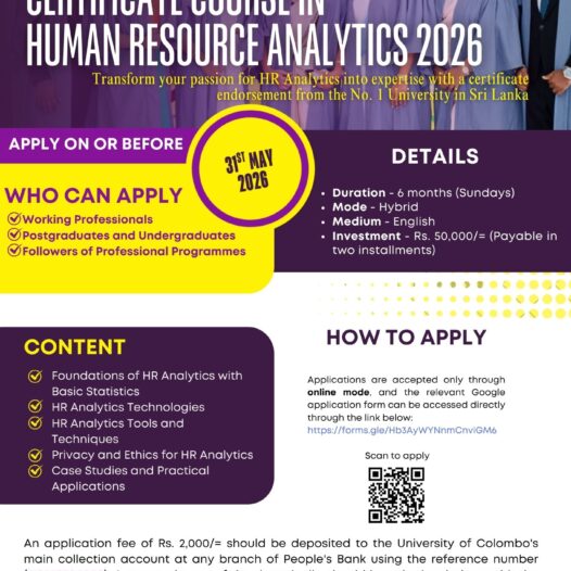 Certificate Course in Human Resource Analytics – July 2026