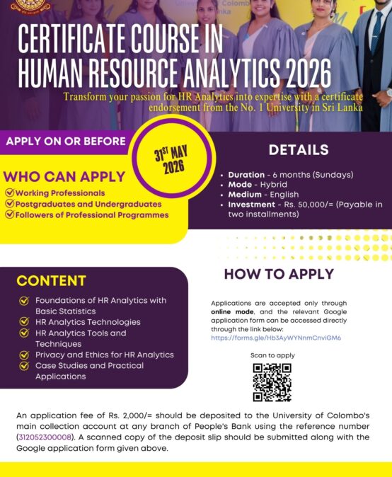 Certificate Course in Human Resource Analytics – July 2026