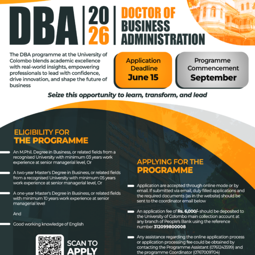 Doctor of Business Administration (DBA) programme 2026 Intake
