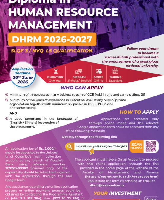 𝐂𝐀𝐋𝐋𝐈𝐍𝐆 𝐀𝐏𝐏𝐋𝐈𝐂𝐀𝐓𝐈𝐎𝐍𝐒 𝐅𝐎𝐑 𝐓𝐇𝐄 𝐃𝐇𝐑𝐌 𝟐𝟎𝟐6-𝟐7 𝐎𝐍LINE 𝐏𝐑𝐎𝐆𝐑𝐀𝐌𝐌𝐄- English Medium