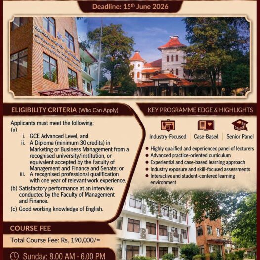 Higher Diploma in Logistics and Digital Marketing (HDLDM) programme 2026