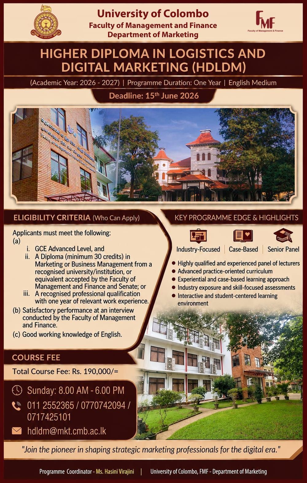 Diploma in Human Resource Management (2025/2026)