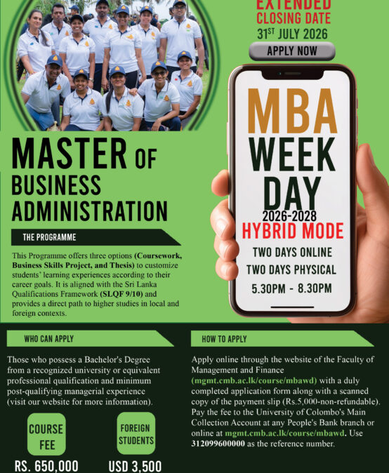 MBA 2026 Weekday- Deadline Extended