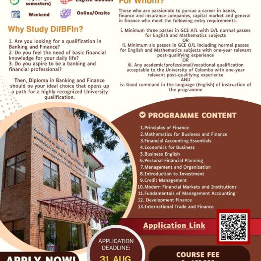 Diploma in Banking and Finance (DipBfin) : Apply Now