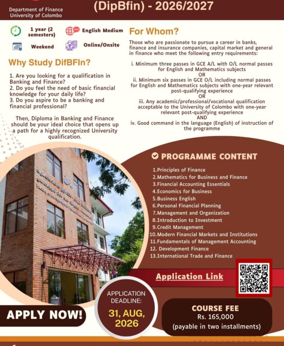 Diploma in Banking and Finance (DipBfin) : Apply Now