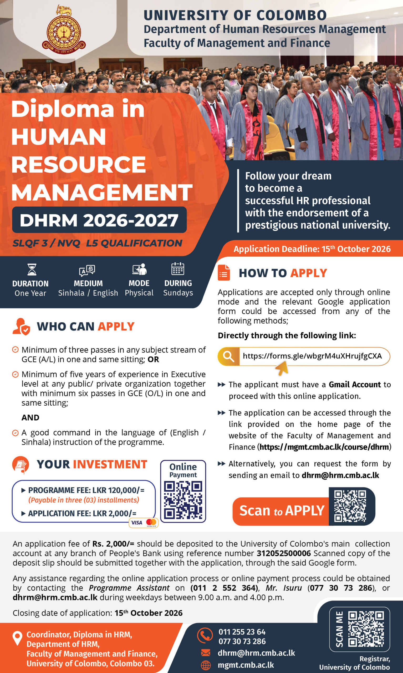 Diploma in Human Resource Management (DHRM 2026-2027): Apply Now